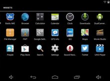 GPS navigator "Junsun GPS"