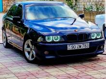 BMW diskləri, R17