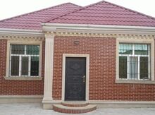 Həyət evi kirayə verilir, Əhmədli m.
