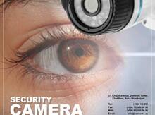 Security Camera