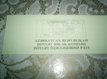 Vauçer