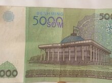 Özbəkistan pulu