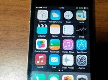 Apple iPhone 4S