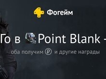 "Point blank Rus" oyun akkauntu