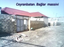 Həyət evi , Ceyranbatan qəs, 100 m²