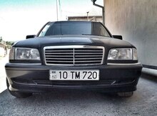 Avtomobil qeydiyyat nişanı -10-TM-607