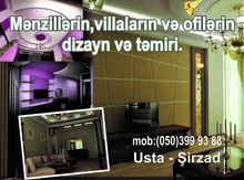 Mənzillərin dizayn və təmiri