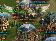 "Clash of kings" oyun akkauntı