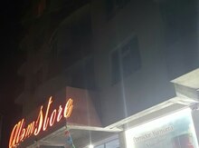 3-otaqlı yeni tikili, Gəncə ş., 118 m²