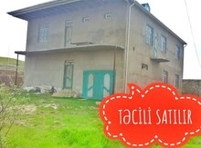 Həyət evi, Hökməli qəs.