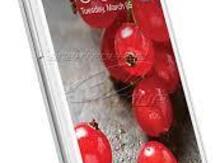 LG L5 dual sim