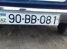 Avtomobil qeydiyyat nişanı -90-BB-081