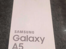 Samsung A520FD Galaxy A5 Dual Sim 32GB LTE Black
