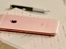 Apple iPhone 6S