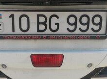 Avtomobil qeydiyyat nişanı - 10-BG-999