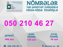 Azercell nömrə – 050-210-46-27
