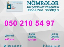 Azercell nömrə – 050-210-54-97