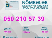 Azercell nömrə – 050-210-57-39