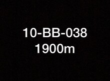 Avtomobil qeydiyyat nişanı - 10-BB-038