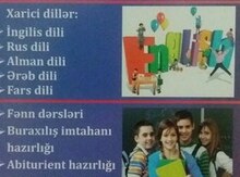 Müaçicəvi masaj
