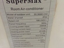 Kondisioner "Supermax"