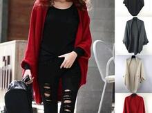 Jaket