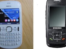 Samsung SGH-E250