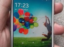 Samsung Galaxy S4 mini