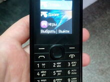 Telefon "Nokia"