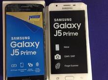 Samsung Galaxy J5 Prime (2017) Gold, 16 GB