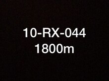 Avtomobil qeydiyyat nişanı - 10-RX-044