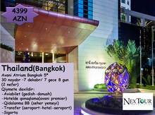 Thailand turu