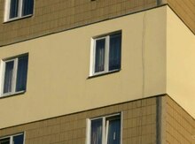 Промышленный альпинизм