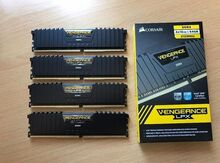 RAM "Vengeance LPX Black 64 GB"
