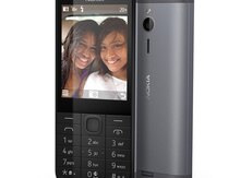 Nokia 230 Duas