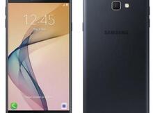 Samsung Galaxy J5 Prime (2017)