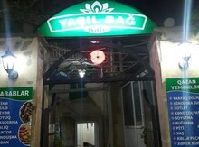 Ofisiant xanım tələb olunur