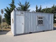 Konteyner icarəsi