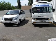 Nəqliyyat sifarişi