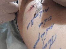 Tattoo xidməti