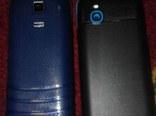 "Samsung" və "Nokia" telefonu