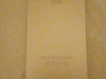 Apple iPhone 5S