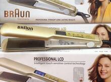 Fen "Braun"