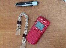 Nokia 1202