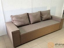 Divan