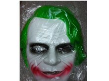 Maska "Joker"