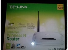 Router "TP-link"