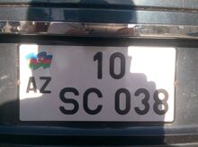 Avtomobil qeydiyyat nişanı - 10-SC-038