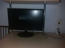 Televizor