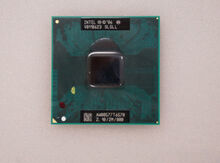 Intel Core 2 Duo T6570 2.1 GHz